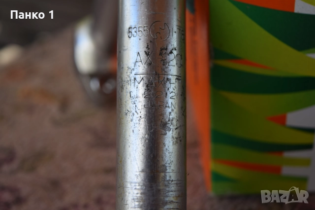 Колчета за Кормило, снимка 7 - Части за велосипеди - 51935536