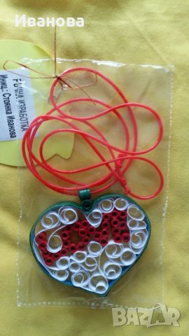 Ръчна изработка на бижута от хартия и квилинг  0.50лв лакирани са със декопажен лак