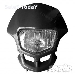 Предна маска фар за офроуд мотоциклети и АТВ, два цвята, снимка 1 - Аксесоари и консумативи - 32367386