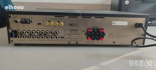 Ресивър Onkyo TX-7340, снимка 4 - Ресийвъри, усилватели, смесителни пултове - 52847484