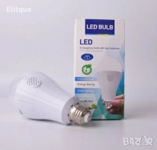 Презареждаща Енергоспестяваща LED аварийна крушка Дубай !