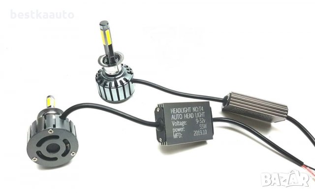 Комплект Лед Led крушки H1 X1 с вентилатор 2х55W 4000LM 9V-32V, снимка 2 - Аксесоари и консумативи - 27301220