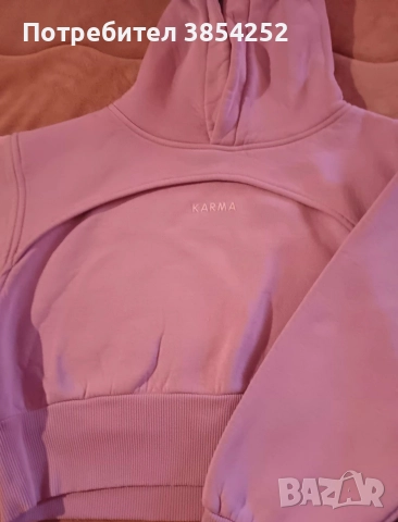 Комплект Karma , снимка 2 - Комплекти - 52788920