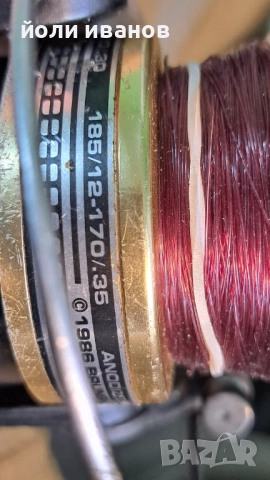 ZEBCO-Quantum QSS 5-saltwater,bait Sensor,корейска, снимка 15 - Макари - 51934767