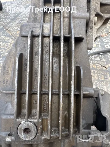 Диференциал Ауди А6 Ц6 4Ф С6 A271121N Audi A6 C6 4F 035-0439 OAR525053, снимка 4 - Части - 44839004