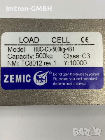 Тензодатчик ZEMIC H8C-C3-500KG-4 B1 H8C никелирана легирана стоманена динамометрична клетка, снимка 3 - Друга електроника - 43884716