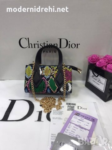 Дамска чанта Dior, снимка 1 - Чанти - 32392248