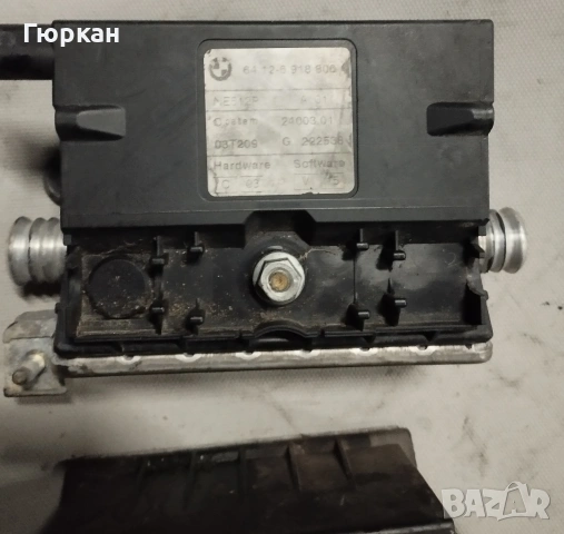 Нагревател на Течност за BMW E46   64 12 6 918 806, снимка 7 - Части - 53586535