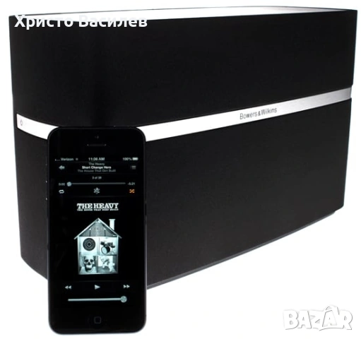 Bowers & Wilkins A5