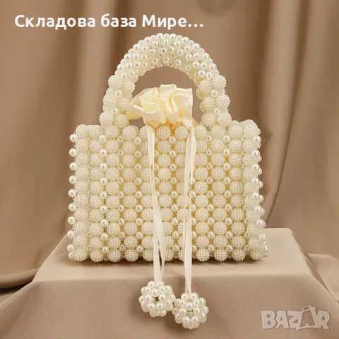 Ръчно изработена чанта перлена мъниста, 20x19x5,5 сантиметра, снимка 1