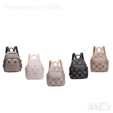 Дамска раница Briciole в 5 цвята - стил и комфорт за теб!, снимка 9 - Раници - 53310867