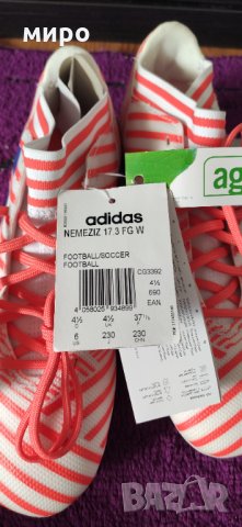 Детски футболни бутонки Adidas номер 37,5 момиче, снимка 2 - Други - 32626759