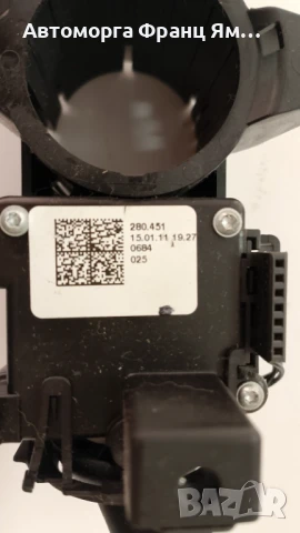 280.451 ЛОСТ СВЕТЛИНИ , ЧИСТАЧКИ ЗА AUDI A4 B8, снимка 2 - Части - 50950061