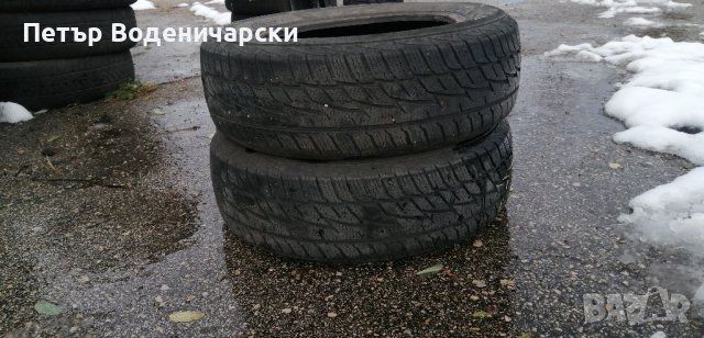 Гуми 185 65 15 Matador Матадор
2 броя. 2023.
Нов внос
Не са нови
Гаранция, снимка 6 - Гуми и джанти - 43213086