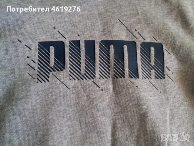 Продавам мъжки суичер на Puma , снимка 2 - Суичъри - 52513333