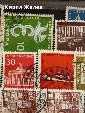 Стари пощенски марки от цял свят смесени редки за КОЛЕКЦИЯ ДЕКОРАЦИЯ 51611, снимка 5 - Филателия - 53232568