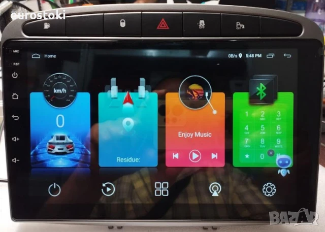 HODOZZY мултимедия за Peugeot 408/308/308 SW 2008-2015, 2+64GB, Android 13, Carplay/Android Auto, снимка 10 - Аксесоари и консумативи - 50980360