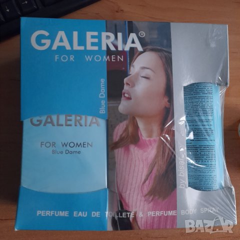 Продавам Дамски комплект Галерия, снимка 1 - Дамски парфюми - 39793510