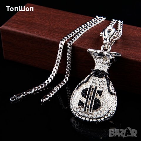 Cash Money Bag - Хип Хоп Бижу - Колие - 2 Модела, снимка 4 - Колиета, медальони, синджири - 21063429
