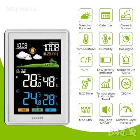 Безжична цифрова метеорологична станция / Вътрешен и Външен Термометър, снимка 2 - Други стоки за дома - 47861359
