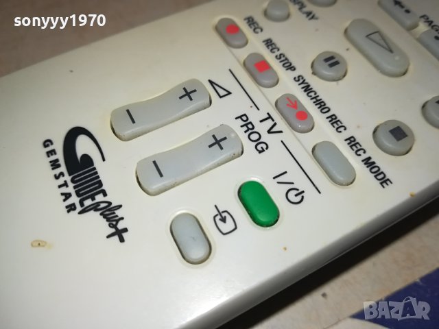 SONY RMT-D231P HDD/DVD REMOTE CONTROL 3101241147, снимка 7 - Дистанционни - 44061383