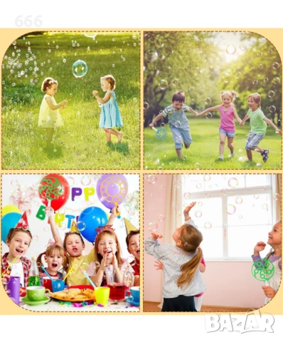 Комплект пръчки за мехурчета 28 броя, снимка 7 - Други - 53277383