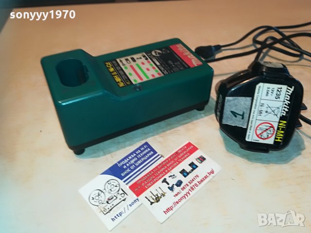 makita charger+battery внос england 1306211028