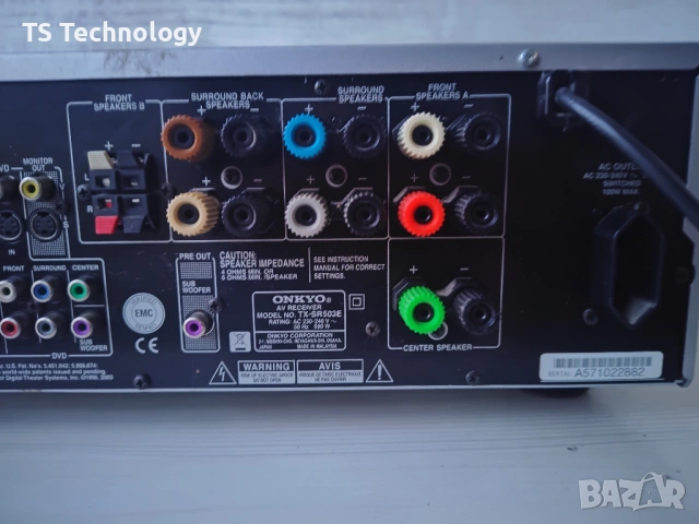 Усилвател ONKYO TX-SR503E, снимка 5 - Ресийвъри, усилватели, смесителни пултове - 53215154