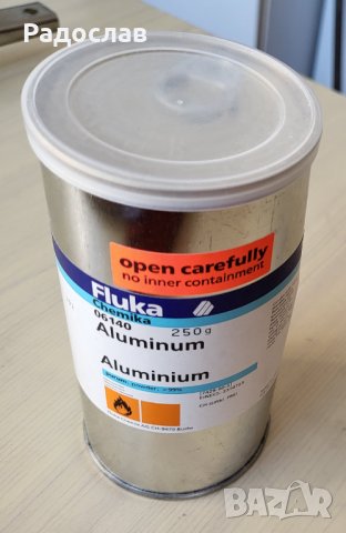 Продавам чист алуминий на прах за лаборатория 250 г, снимка 1 - Лаборатория - 37648734