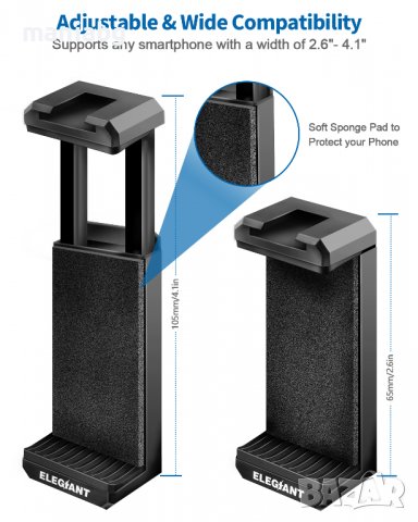 Стойката за триножник за телефон ELEGIANT EGP A01, снимка 3 - Селфи стикове, аксесоари - 38188848