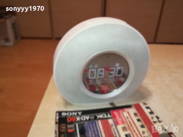 JBL HORIZON 18Х8СМ 2208251452, снимка 4 - Bluetooth тонколони - 51453670