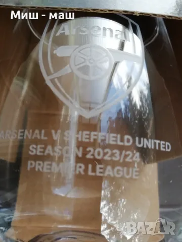 Арсенал / Arsenal чаша Premier League, снимка 4 - Футбол - 49774356
