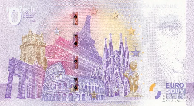 ❤️ ⭐ Турция 2022 0 евро Sultan II Abdülhamit UNC нова ⭐ ❤️, снимка 3 - Нумизматика и бонистика - 49078297