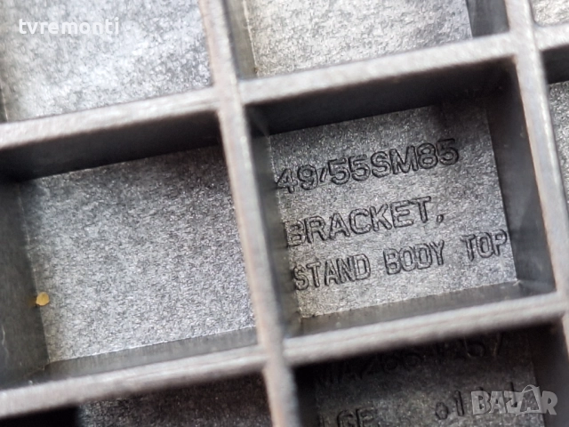 оригинална стойка телевизор LG Модел 49SM8600PLA, снимка 3 - Стойки, 3D очила, аксесоари - 52162819