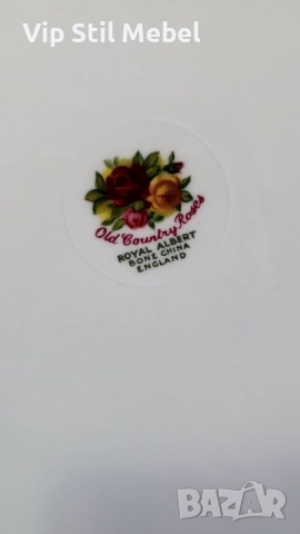 Сервиз Royal Albert, Old County Rose , снимка 17 - Сервизи - 52809753