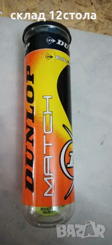 DUNLOP топки за тенис, снимка 2 - Тенис - 48540613