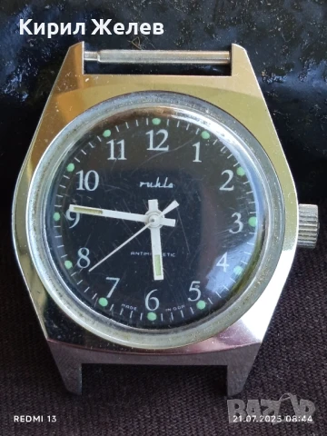 Стар механичен часовник РУХЛА АНТИМАГНЕТИК ГДР уникат за КОЛЕКЦИОНЕРИ 42452, снимка 6 - Антикварни и старинни предмети - 51087653