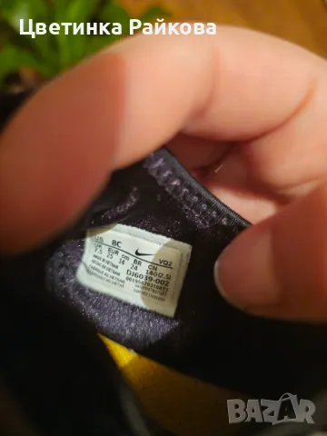 Nike Маратонки Flex Runner 2, снимка 4 - Детски маратонки - 49718038