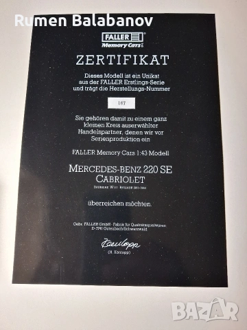 колекционерски количка , снимка 6 - Колекции - 53438031