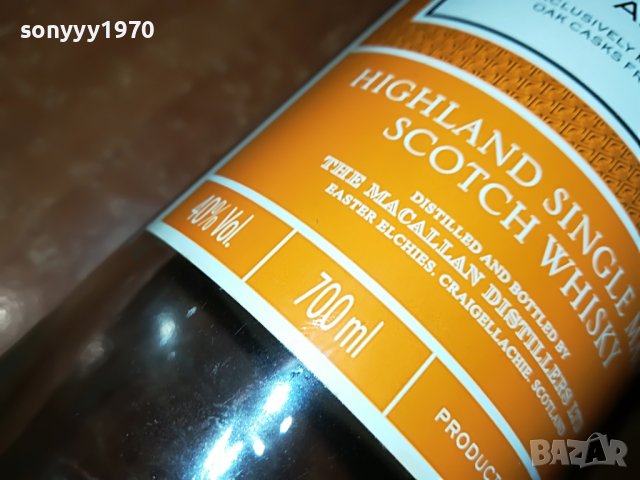 SOLD OUT-macallan amber-празно шише за колекция 1105221941, снимка 5 - Колекции - 36731196
