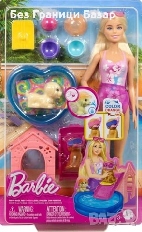 Нова Барби Barbie басейн кучета кукла аксесоари пързалка играчка JBF35, снимка 6 - Кукли - 51492961
