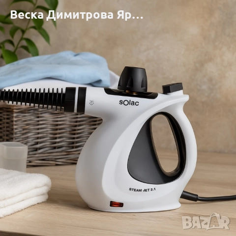 Парочистачка Solac Steam Jet 2.1, снимка 2 - Парочистачки и Водоструйки - 51537207