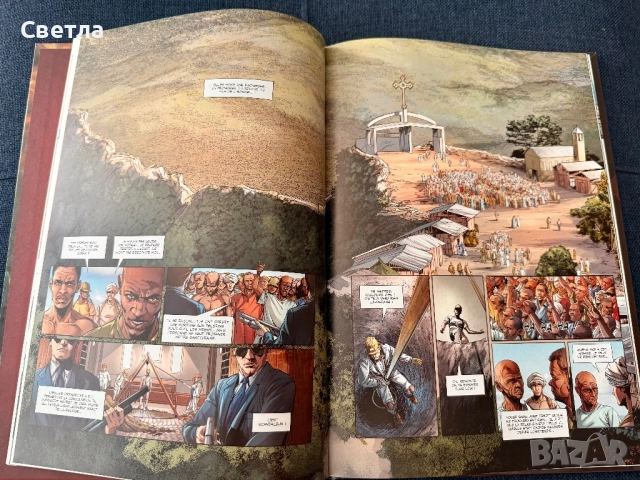 “Dogma”, т. 1 и 2, графичен роман на френски, снимка 7 - Списания и комикси - 51724198