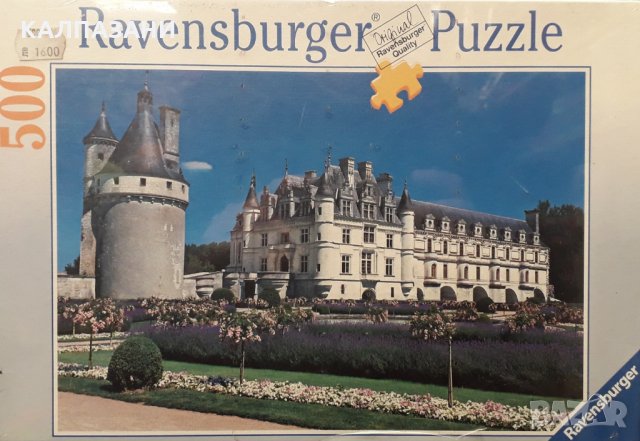 Замъкът Шенонсо - Равенсбургер 14481 