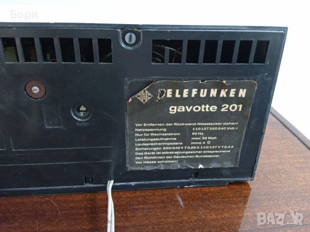 TELEFUNKEN gavotte 201, снимка 9 - Радиокасетофони, транзистори - 37499908