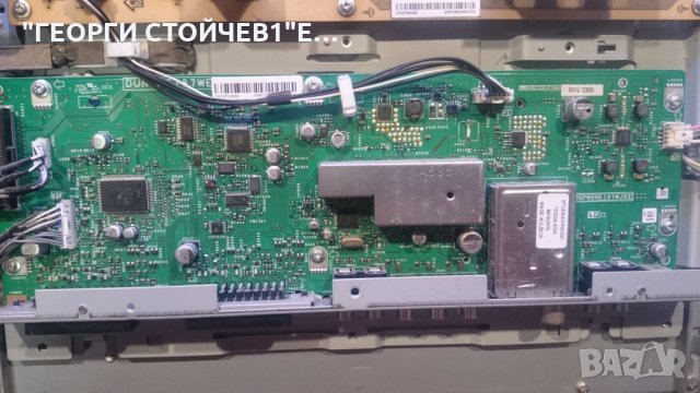 LC-46X20E СЪС СЧУПЕНА МАТРИЦА, снимка 4 - Части и Платки - 26345956