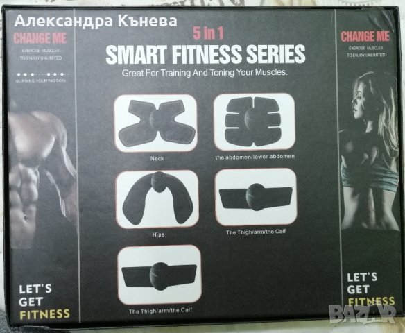 Електростимулатор за мускули 5 в 1 Smart Fitness Series, снимка 1 - Фитнес уреди - 43625853