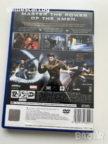 X-men за PS2, снимка 2 - Игри за PlayStation - 49448952