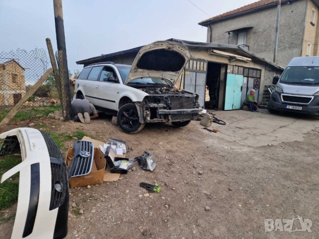 скоростна кутия Пасат 5.5 1.9 131 AVF 6ск VW PASAT PASSAT skorostna kutiq FRK 1.9TDI 6 skorosti, снимка 7 - Части - 51594153