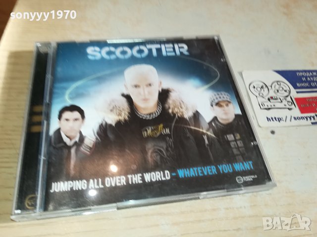 SCOOTER CD X2 ВНОС GERMANY 1011231618, снимка 5 - CD дискове - 42936818